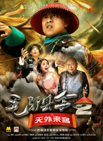 日本阿v精品视频在线观看